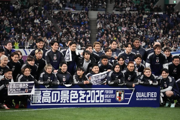 日本庆祝获得2026年世界杯参赛资格