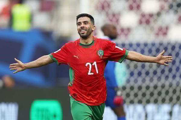 东道主摩洛哥被视为夺冠热门。/ Mohamed Farag/FIFA/Getty Images