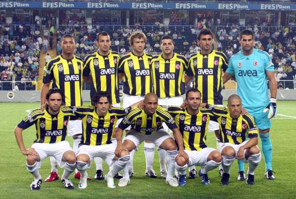 世界杯FIFA体育新闻：费内巴切是土耳其最大的球队之一。 / 意象