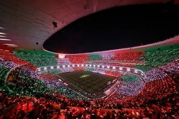 世界杯FIFA体育新闻：2026年3月28日，墨西哥与葡萄牙进行国际友谊赛期间，体育场内的全景。