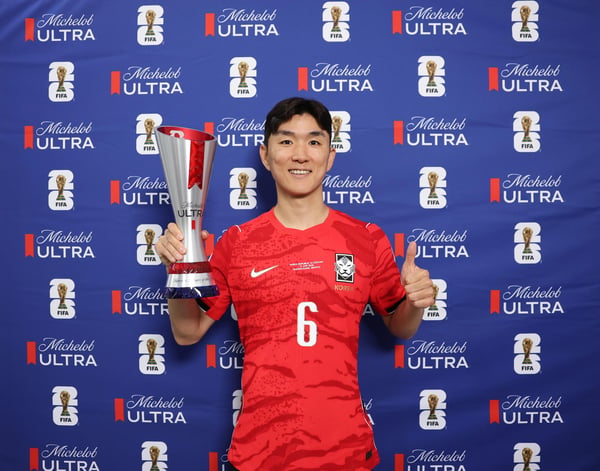 世界杯FIFA体育新闻:韩国对阵捷克:A组 - 2026年国际足联世界杯