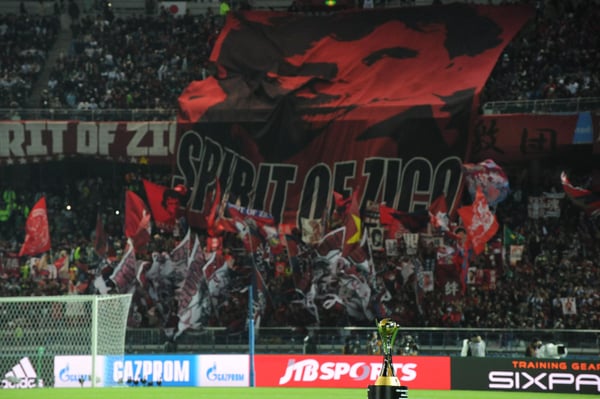 世界杯FIFA体育新闻：GettyImages-630203052