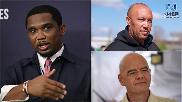 世界杯FIFA体育新闻：米凯尔·西尔维斯特（右上）正在带头对抗国际足联，而萨缪尔·埃托奥（左）则为贾尼·因凡蒂诺辩护。 / Lillian SUWANRUMPHA/法新社/盖蒂图片社；伊丽莎白·鲁伊斯/国际足联/盖蒂图片社；海梅·萨尔达里亚加/法新社/盖蒂图片社