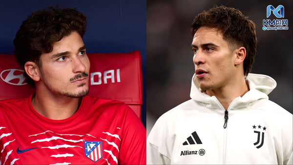 世界杯FIFA体育新闻:朱利安·阿尔瓦雷斯(左)和凯南·耶尔德兹成为今日八卦新闻的头条。/ Angel Martinez/Getty Images(阿尔瓦雷斯),sportinfoto/DeFodi Images/DeFodi/Getty Images(耶尔德兹)