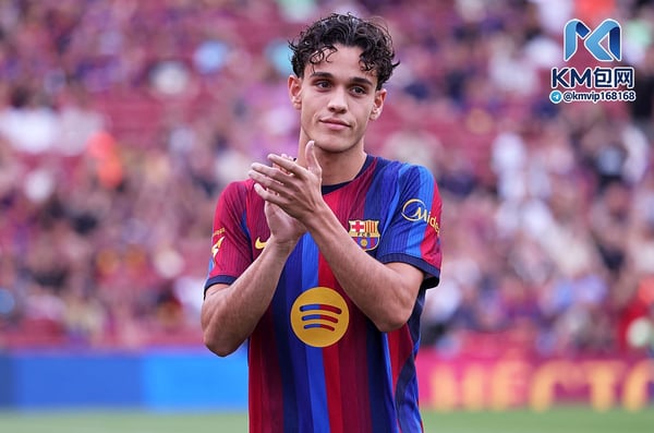 世界杯FIFA体育新闻:埃克托·福特即将离开加泰罗尼亚。/ Joan Valls/Urbanandsport/NurPhoto/Getty Images