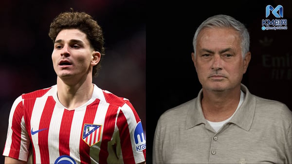 世界杯FIFA体育新闻：朱利安·阿尔瓦雷斯（左）和何塞·穆里尼奥成为今天八卦的头条新闻。 / Angel Martinez/Getty Images（阿尔瓦雷斯），IMAGO/SOPA Images（穆里尼奥）