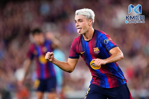世界杯FIFA体育新闻：佩德里掌控着巴萨的进攻。/ Jose Breton/Pics Action/NurPhoto/Getty Images
