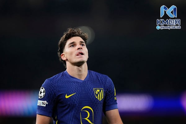 世界杯FIFA体育新闻:朱利安·阿尔瓦雷斯还有四年合同在身。/ Jose Breton/Pics Action/NurPhoto/Getty Images