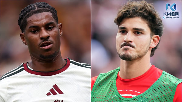 世界杯FIFA体育新闻：马库斯·拉什福德（左）和朱利安·阿尔瓦雷斯成为八卦新闻的焦点。/ George Wood/Getty Images（拉什福德），Angel Martinez/Getty Images（阿尔瓦雷斯）