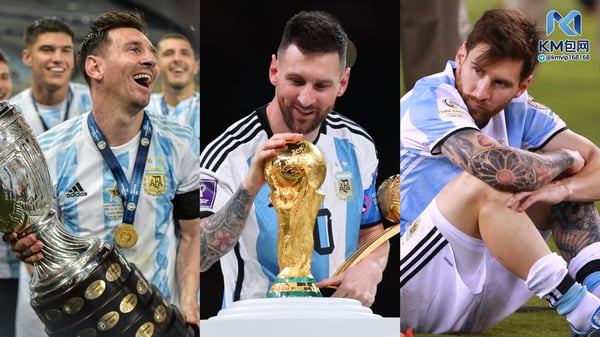 世界杯FIFA体育新闻:梅西的阿根廷国家队生涯跌入谷底,随后又攀升至巅峰。/ Thiago Ribeiro/NurPhoto/Getty Images(梅西赢得美洲杯冠军),Marc Atkins/Getty Images(梅西手捧世界杯),Hector Vivas/LatinContent/Getty Images(梅西沮丧的神情)