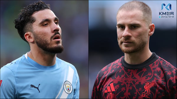 世界杯FIFA体育新闻:Rayan Cherki(左)和 Alexis Mac Allister(右)成为八卦新闻的焦点。/ Justin Setterfield/Getty Images(Cherki),James Gill - Danehouse/Getty Images(Mac Allister)