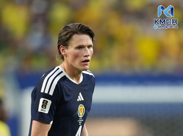 世界杯FIFA体育新闻:麦克托米奈将缺席苏格兰队的四场比赛。/ Ulrik Pedersen/NurPhoto/Getty Images
