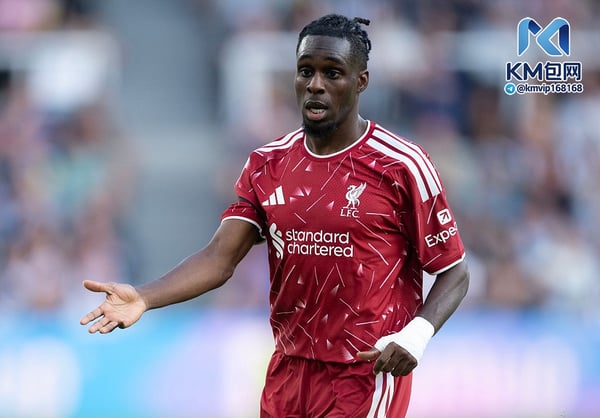 世界杯FIFA体育新闻:杰里米·弗林蓬(Jeremie Frimpong)处境艰难。/ Visionhaus/Getty Images