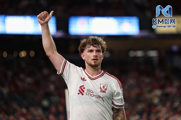 世界杯FIFA体育新闻:哈维·埃利奥特正式加盟瓦伦西亚。/ Dustin Satloff/Getty Images