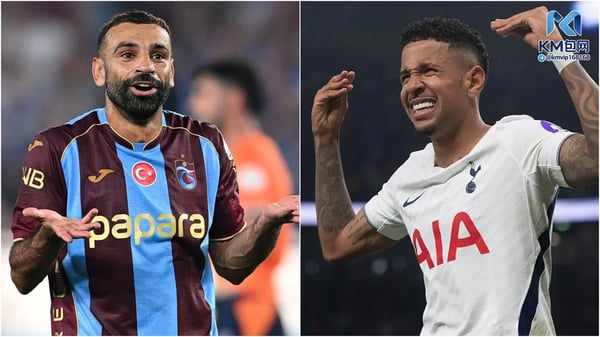 世界杯FIFA体育新闻:在这个忙碌的夏季,也出现了一些令人失望的交易。/ Hakan Burak Altunoz/Anadolu/Getty Images;Visionhaus Getty Images。