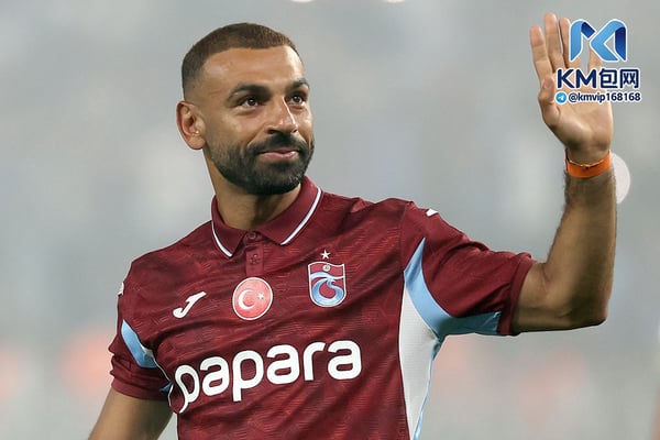 世界杯FIFA体育新闻:穆罕默德·萨拉赫出人意料地签约特拉布宗体育。/ Nurgul GUNAYDIN/AFP/Getty Images