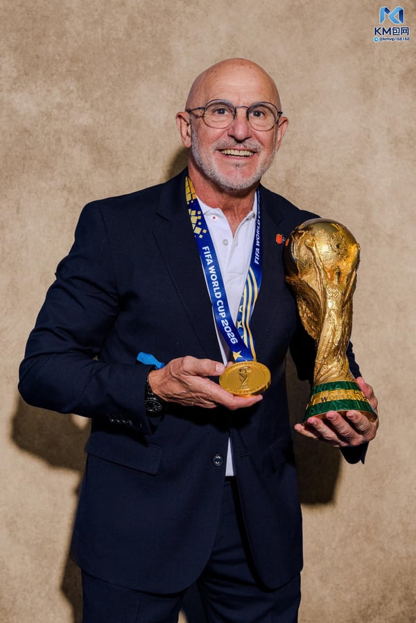 世界杯FIFA体育新闻：冠军肖像：决赛 - 2026 年国际足联世界杯