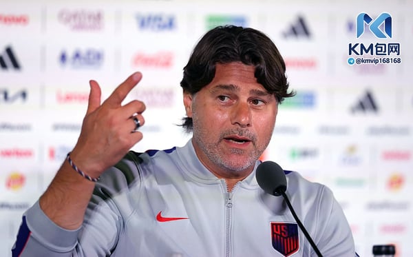 世界杯FIFA体育新闻:毛里西奥·波切蒂诺对下一届世界杯四年一度的赛事寄予厚望。/ Alex Livesey/FIFA/Getty Images