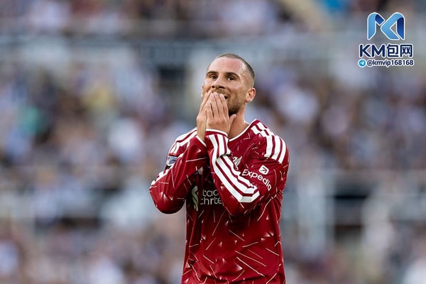 世界杯FIFA体育新闻:艾莉克丝·麦克·阿利斯特将于2028年离队。/ Gaspafotos/MB Media/Getty Images