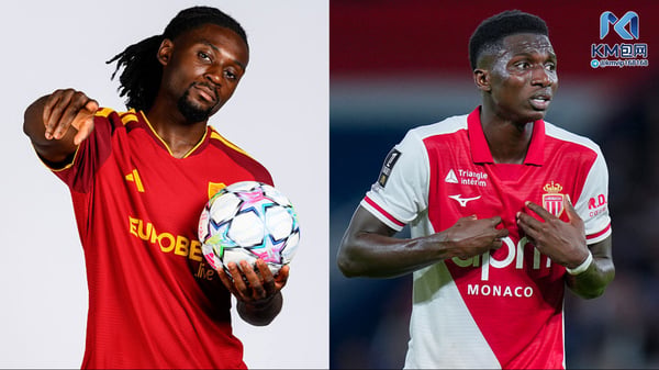 世界杯FIFA体育新闻:这两名球员在夏季转会窗口都曾是切尔西的目标。/ Fabio Rossi/UEFA/Getty Images (Koné), Franco Arland/Getty Images (Camara)