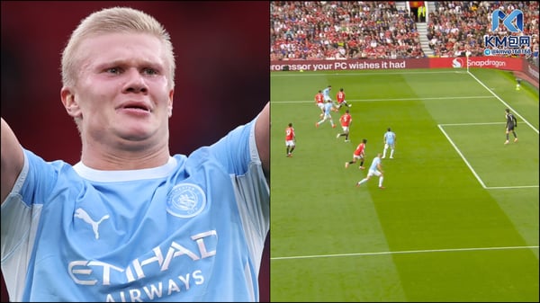 世界杯FIFA体育新闻:埃尔林·哈兰德(左)在比赛结束后庆祝进球。/ Marc Atkins/Getty Images(哈兰德),X/SkySportsPL(进球)