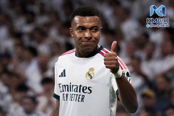 世界杯FIFA体育新闻：基利安·姆巴佩真的是2026年的最佳球员吗？/ Nicolò Campo/LightRocket/Getty Images