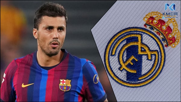 世界杯FIFA体育新闻:罗德里(左)当时需要在巴塞罗那和皇家马德里之间做出选择。/ Alex Caparros/Getty Images(罗德里),Visionhaus/Getty Images(徽章)