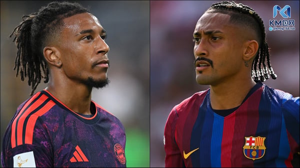 世界杯FIFA体育新闻:迈克尔·奥利斯(左)和拉菲尼亚(右)成为八卦新闻的焦点。/ Stuart Franklin/Getty Images(奥利斯),David Ramos/Getty Images(拉菲尼亚)
