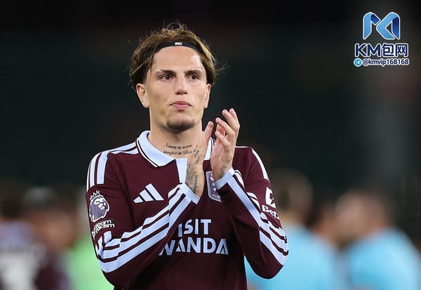 世界杯FIFA体育新闻:亚历杭德罗·加纳乔不可能进入排名第19位的球队。/ Catherine Ivill/AMA/Getty Images
