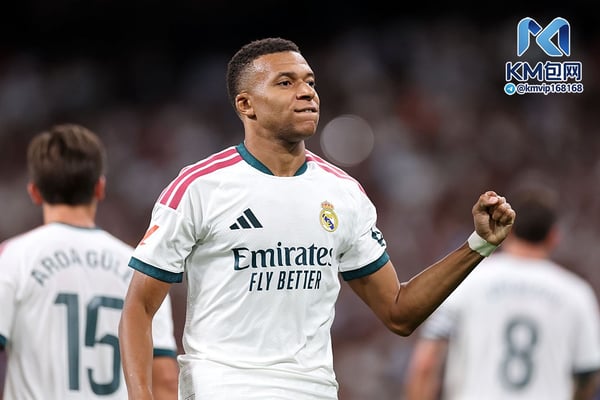 世界杯FIFA体育新闻:基利安·姆巴佩提出了一些几乎不可能实现的要求。/ Florencia Tan Jun/Getty Images