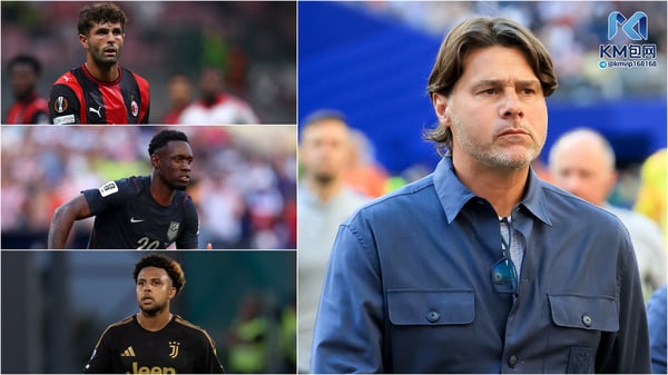 世界杯FIFA体育新闻:克里斯蒂安·普利西奇(上)、福拉林·巴洛贡(中)和韦斯顿·麦肯尼(下)均未入选毛里西奥·波切蒂诺(右)公布的美国国家队秋季大名单。/ Sportinfoto/DeFodi Images/Getty Images(克里斯蒂安·普利西奇),Luke Hales/Getty Images(福拉林·巴洛贡),Giuseppe Maffia/NurPhoto/Getty Images(韦斯顿·麦肯尼),MB Media/Getty Images(毛里西奥·波切蒂诺)