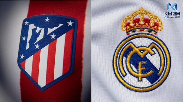 世界杯FIFA体育新闻:上赛季,马竞在主场大胜同城死敌。/ Visionhaus/Getty Images。