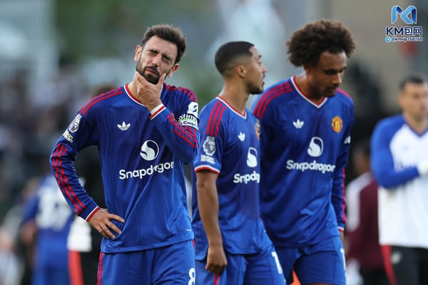 世界杯FIFA体育新闻：对曼联来说，这是艰难的一天。/ Tiego Grenho/MI News/NurPhoto/Getty Images