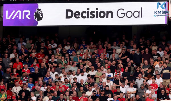 世界杯FIFA体育新闻:VAR(视频助理裁判)流程正受到审查。/ Carl Recine/Getty Images