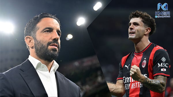 世界杯FIFA体育新闻:鲁本·阿莫林(左)和克里斯蒂安·普利西奇的观点一致。 / Chris Ricco/UEFA/Getty Images(阿莫林)、Mattia Martegani/NurPhoto/Getty Images(普利西奇)