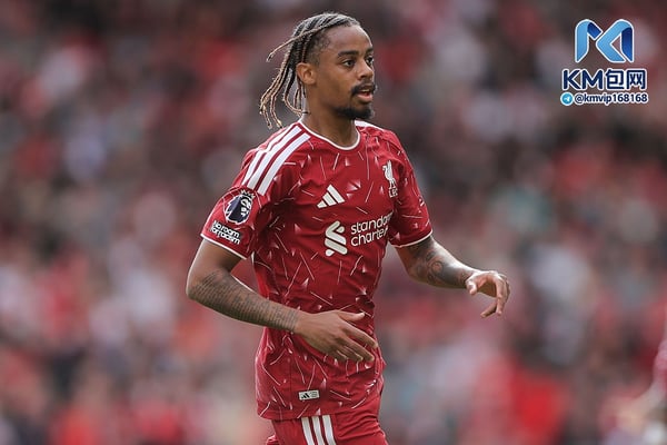 世界杯FIFA体育新闻：布拉德利·巴科拉抵达时状态欠佳。/ James Gill/Danehouse/Getty Images