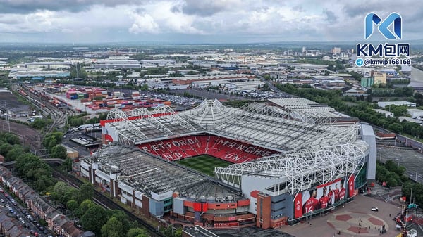 世界杯FIFA体育新闻:一座新体育场将建在现有体育场附近。/ Mark Cosgrove/News Images/NurPhoto/Getty Images