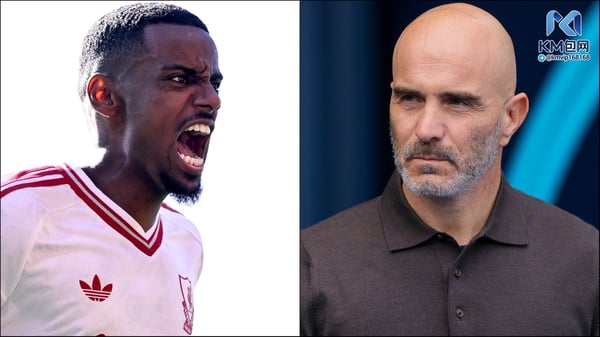 世界杯FIFA体育新闻:九月份的入围名单已经出炉。/ Andrew Powell/利物浦足球俱乐部/Getty Images(Isak),Richard Sellers/Sportsphoto/Allstar/Getty Images(Maresca)