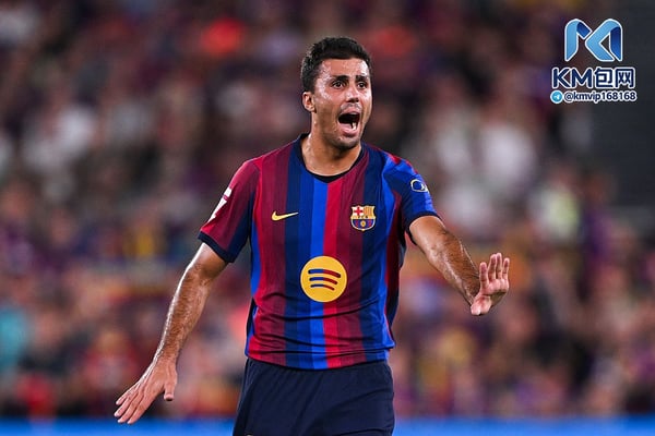 世界杯FIFA体育新闻:罗德里是独一无二的。/ David Ramos/Getty Images