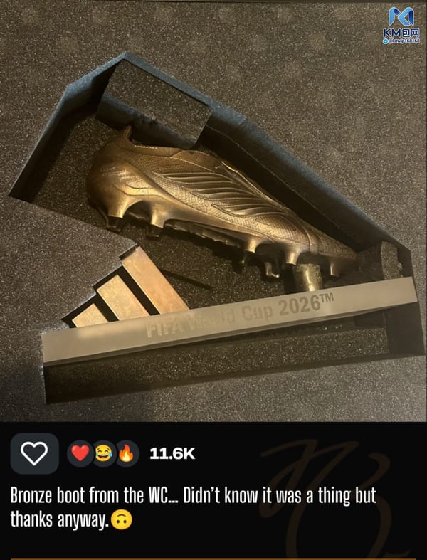 世界杯FIFA体育新闻:贝灵厄姆在社交媒体上展示了他的获奖情况。/ JB5