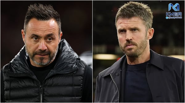 世界杯FIFA体育新闻:一些英超豪门球队开局慢热。/ Michael Regan/Getty Images(德泽比),Nick Potts/PA Images/Getty Images(卡里克)