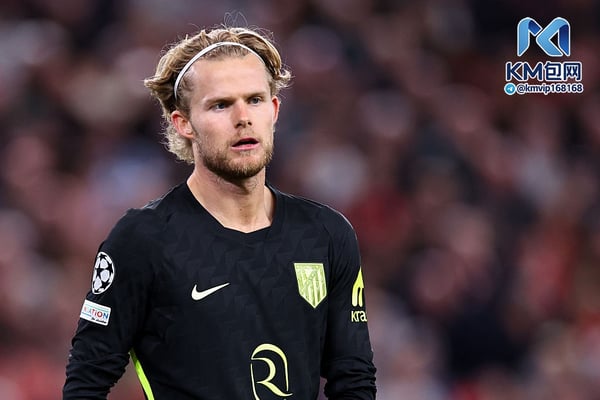 世界杯FIFA体育新闻:莫滕·尤尔曼德的表现始终如一。/ Robbie Jay Barratt/AMA/Getty Images