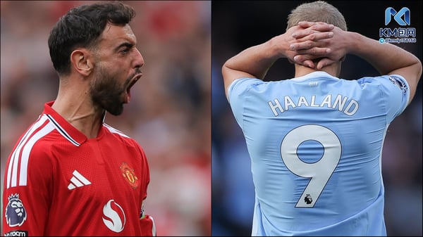 世界杯FIFA体育新闻：曼城的麻烦可能才刚刚开始。/ James Gill - Danehouse/Getty Images