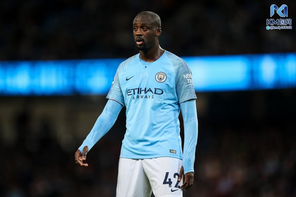 世界杯FIFA体育新闻:泄露文件中出现的是亚亚·图雷的经纪人。/ Robbie Jay Barratt - AMA/Getty Images
