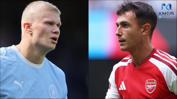 世界杯FIFA体育新闻:埃尔林·哈兰德(左)和马丁·祖比门迪(右)成为八卦的头条新闻。 / James Gill - Danehouse/Getty Images (Haaland),Catherine Ivill - AMA/Getty Images (Zubimendi)