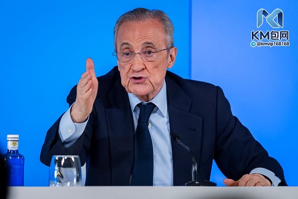 世界杯FIFA体育新闻:弗洛伦蒂诺·佩雷斯在五月份曾猛烈抨击巴塞罗那。/ Alberto Gardin/NurPhoto/Getty Images