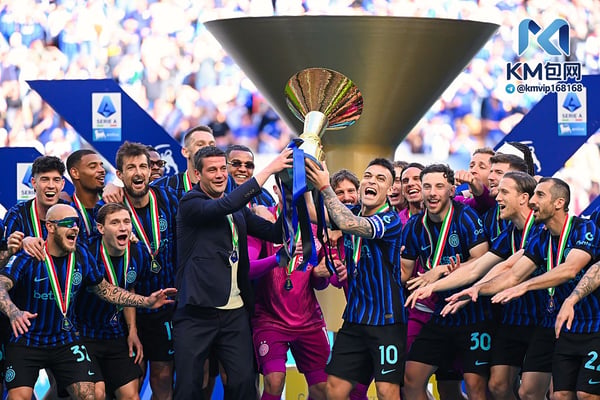 世界杯FIFA体育新闻:意甲联赛仍是欧洲“五大联赛”之一。/ Mattia Pistoia - Inter/Inter via Getty Images