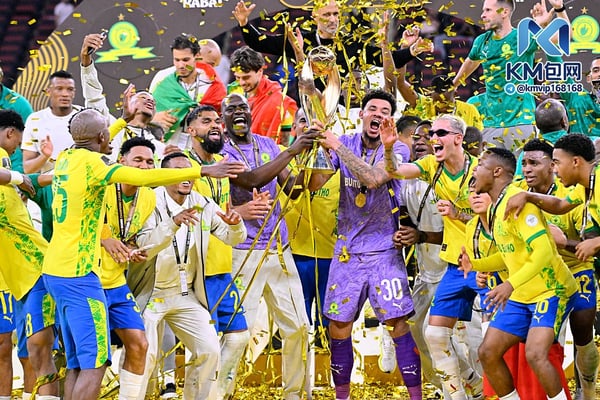 世界杯FIFA体育新闻:马梅洛迪日落队是卫冕冠军。/ Abdelmjid Rizkou/Gallo Images/Getty Images