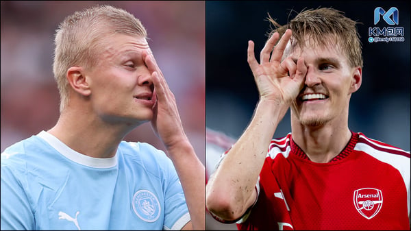 世界杯FIFA体育新闻:埃尔林·哈兰德(左)和马丁·厄德高对曼城被判有罪的消息会有截然不同的反应。/ Carl Recine/Getty Images(哈兰德),Giuseppe Maffia/NurPhoto/Getty Images(阿森纳)