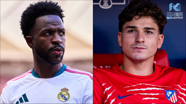 世界杯FIFA体育新闻:维尼修斯·儒尼奥尔(左)和朱利安·阿尔瓦雷斯(右)成为八卦的头条新闻。 /迭戈·苏托/盖蒂图片社 (Vinícius Jr)、阿尔贝托·加丁/NurPhoto/盖蒂图片社 (阿尔瓦雷斯)